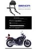 BD250 Saddle Bag Accessory for Benda Yuan Chi Beast