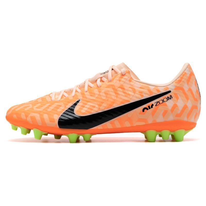 Nike Zoom Vapor 15 Academy Low AG Soccer Shoes Unisex Soccer Shoes Ice-Stone DZ3473-800