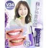 [New Habit for Beautiful Teeth] Whitening V34 Gel, Instant Teeth Whitening, 30ml, Self-Whitening At Home, Bright White Teeth In 14 Days