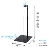 Belca Vacuum Cleaner Stand with Cord Holder for Easy Storage! Black, 25cm Wide x 30cm Deep x 50-70cm High (CS-TNBK)