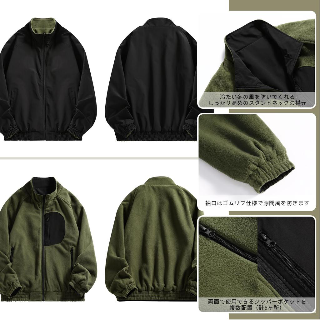 CEEN Reversible Stand Collar Loose 5 Outerwear Men's Jacket, 2-Way Fit, Pockets, Windproof, Spring/Autumn