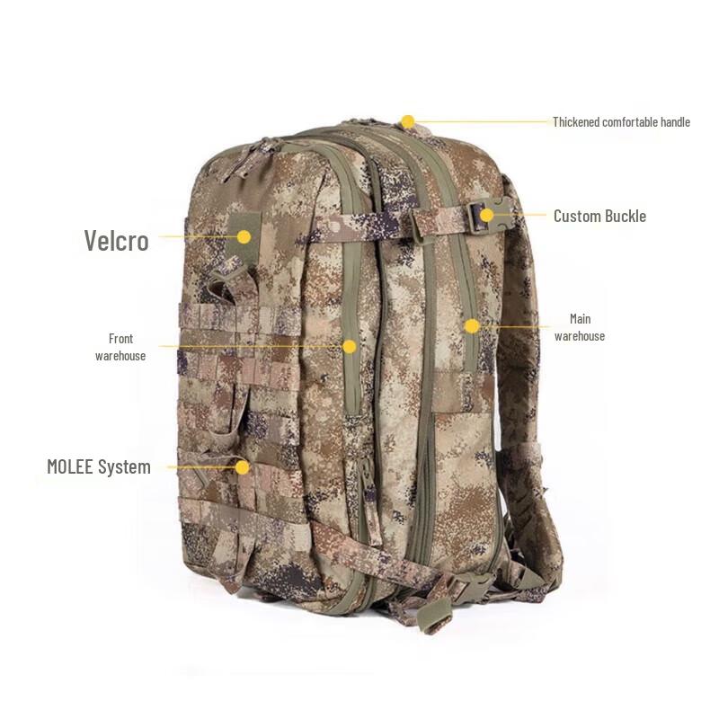 Anluoda Tactical Assault Backpack