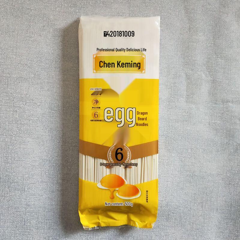 Chen Kemin Fine Egg Noodles