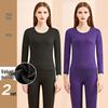 Nanjiren Women's Heat-Generating Thermal Base Layer Set