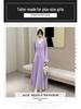Plus Size Women's Elegant Suede Bell Sleeve Dress - Winter 2025 Collection