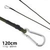Outdoor Camping Elastic Bungee Cord with Hooks