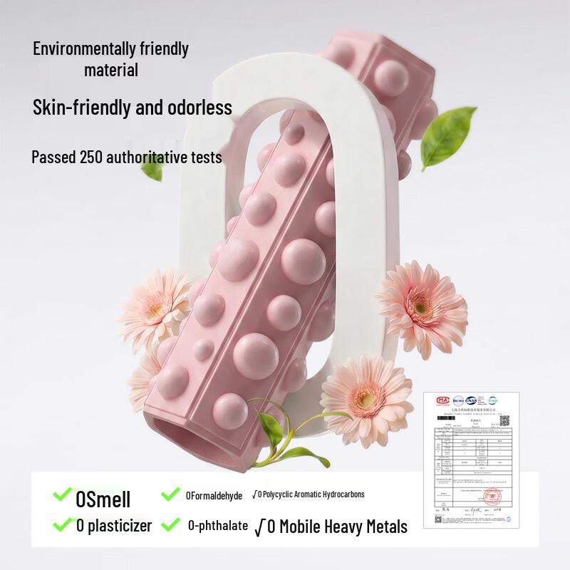 SKECHERS Acupressure Foot Massage Mat with Foam Roller