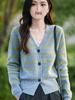 Women's V-Neck Color-Block Wool Cardigan: Autumn/Winter Fashion, Loose Short Cashmere Coat, Skin-Friendly, Warm.
