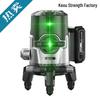 High-Precision Infrared Green Light Leveler with Remote Control and Auto Leveling