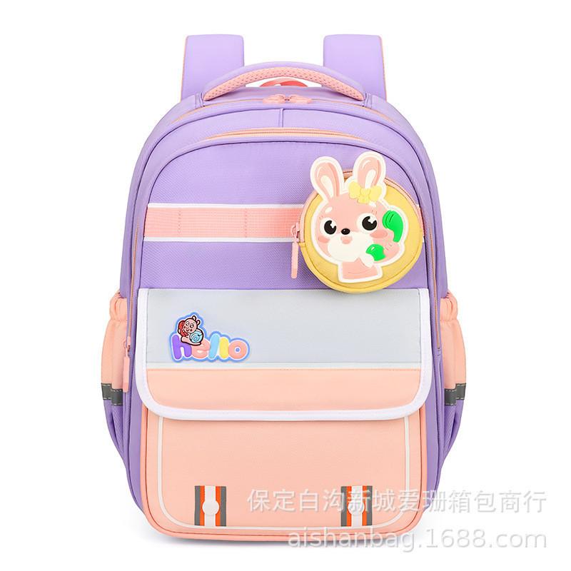 

Trendy Unisex Kids Backpack Large Capacity Nylon School Bag Cute Cartoon Design фиолетовый
