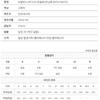 [New Balance Shoes] Choose 2 New Balance Mt410kf5 Mt410sa5 Sneakers