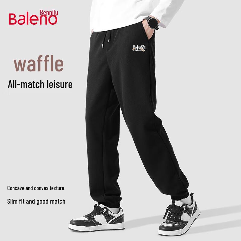 Baleno Men's Waffle Knit Jogger Pants