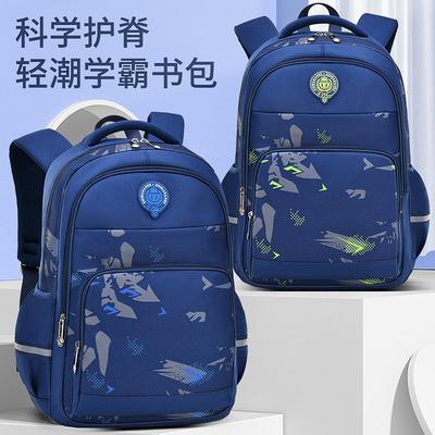Neue Grundschultasche, leichter lässiger Kinderrucksack für Jungen, Schülerrucksack