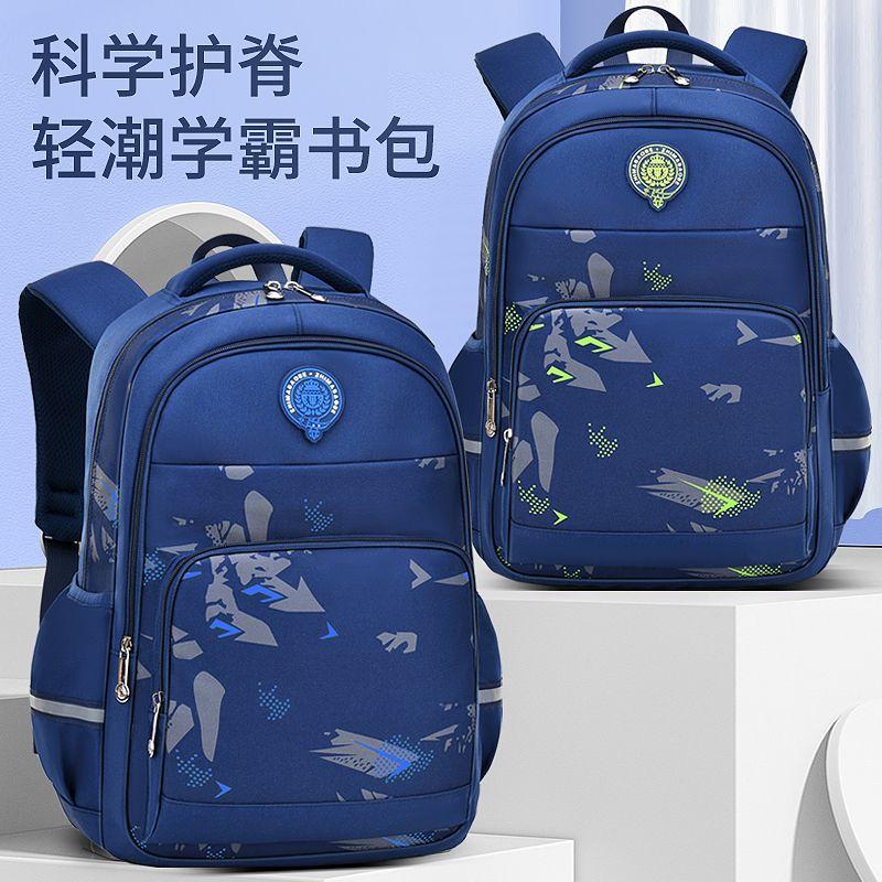 New primary school bag, male light casual children's backpack, student backpack