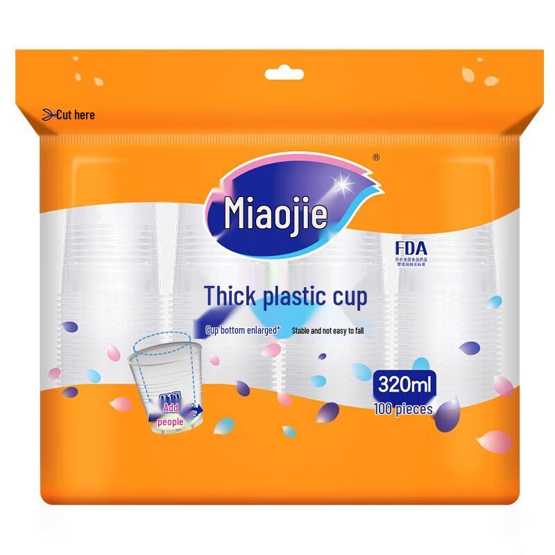 MIAOJIE Disposable Plastic Cups