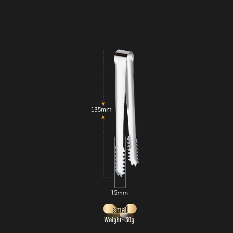 Abay Stainless Steel Ice Tongs