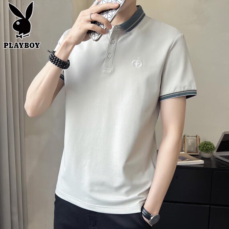 PLAYBOY Men's Ice Silk Lapel Polo T-shirt