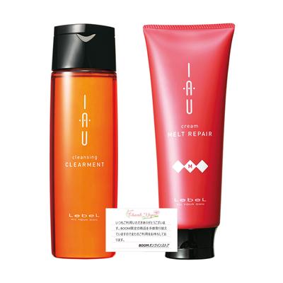 Lebel Io Cleansing Clearment Shampoo Io Cream Melt Repair Treatment 200ml Set &