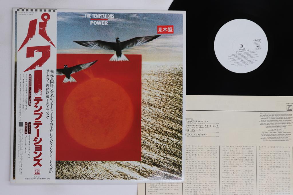LP Record TEMPTATIONS - Power VIP6729PROMO MOTOWN 1980 Japan Obi Soul/Funk Used