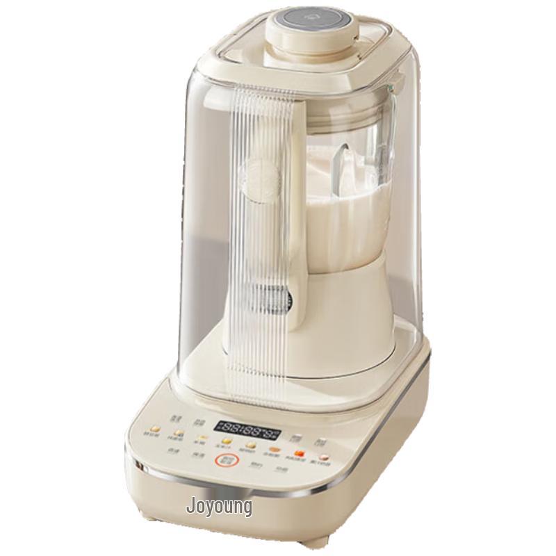 Joyoung Automatic Low-Noise Soy Milk Maker Blender B730 CN plug (adapter included)