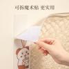 Plastic bag storage bag household kitchen ginger garlic mesh bag storage bag wall hanging large capacity finishing hanging bag