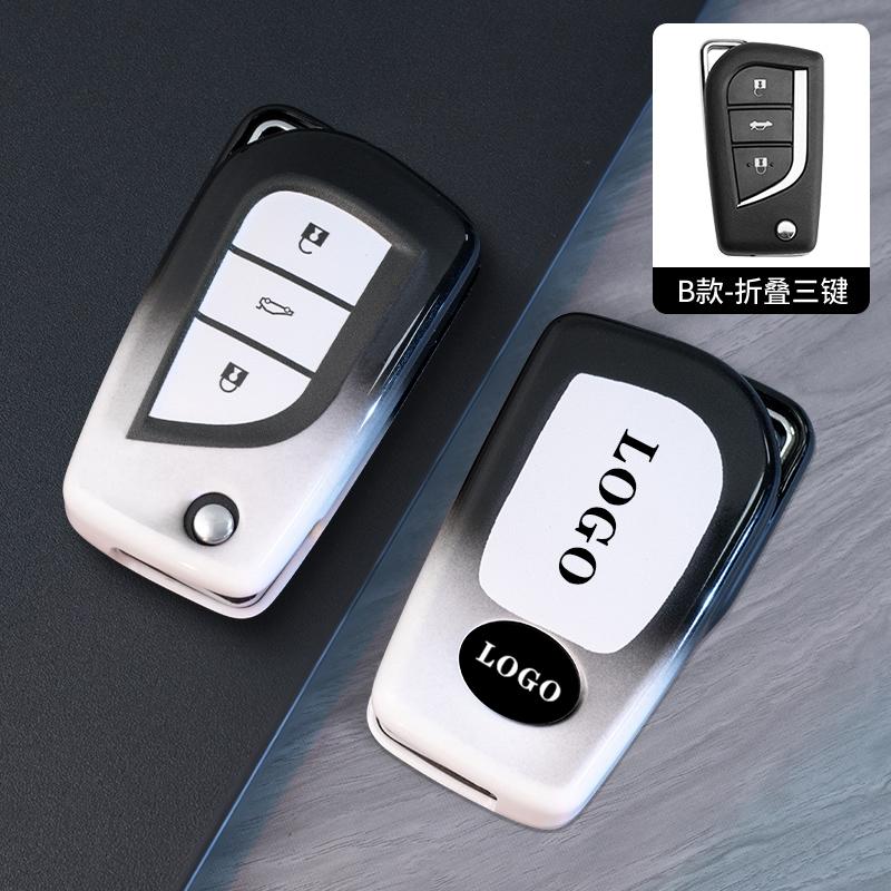 Toyota TPU key case folding 19 models, Corolla, Ruifang, Camry, Ruizhi car key case buckle for men and women