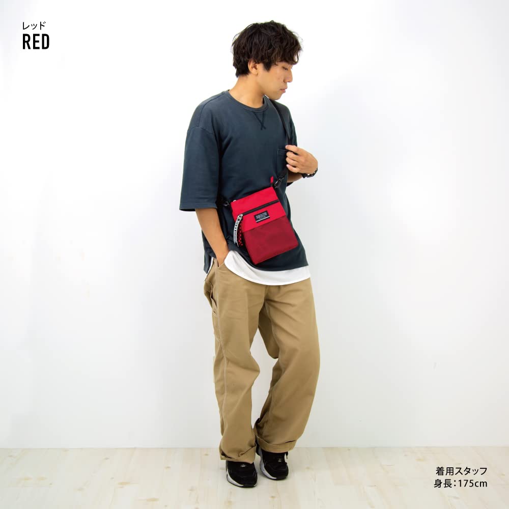 Aventura Mini Shoulder Bag, Sacoche, SBF-30439, Red