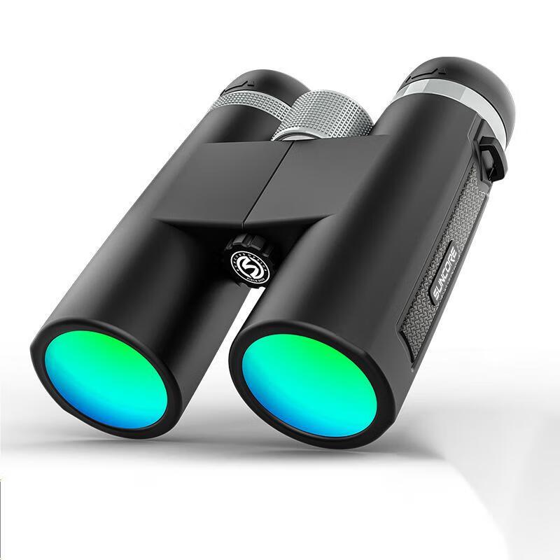 Shunguang Black Pig 12x42 HD Binoculars