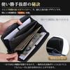 ATIANNI Men's Long Wallet, Made with Genuine Tochigi Leather, Large Capacity, L-Shaped Zipper, Skimming Prevention, Coin Purse, Stylish Cowhide Leathe