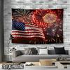 American Patriotic Themed Decorative Tapestry Community Activity Atmosphere Background Lively And Festive Atmosphere
