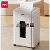 Deli 9904 Business Paper Shredder