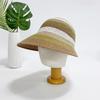 Women's Summer Vacation Style Color Blocking Sun Hat