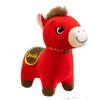 Soft Stuffed Zodiac Horse Figurine 2026 Horse Year Pony Animal Toys  Birthday Gift