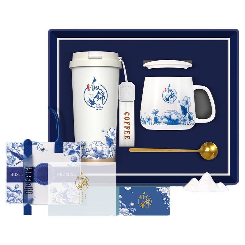 DeOu Starlight Lily of the Valley 316 Stainless Steel Thermos & Warm Cup Gift Set
