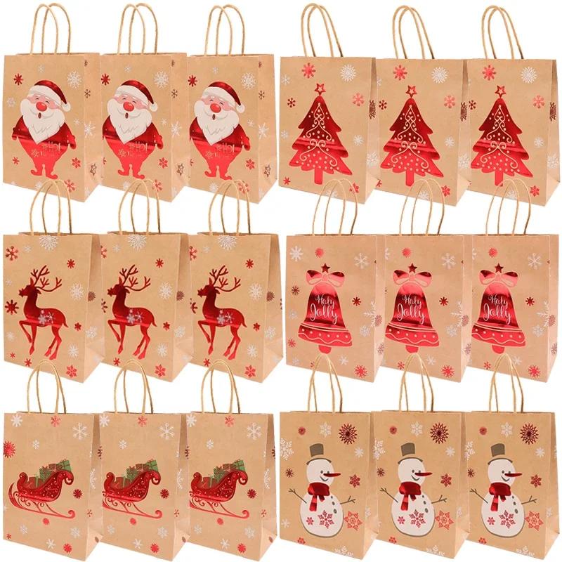 20/1PCS Christmas Kraft Paper Bags Santa Claus Snowman Candy Cookie Packaging Bag Gift Packaging Pouch Party Home Decor Supplies