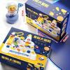 Plastic Model Educational Toys Space Rocket Brain Mechanical Toy Interactive Train  Kids Learning