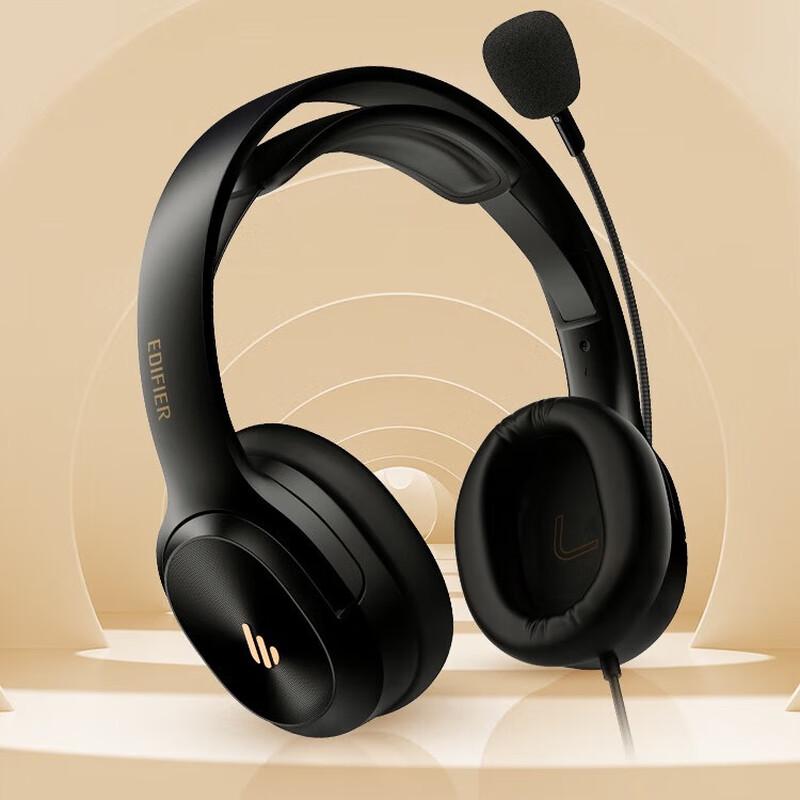 

EDIFIER K5500 Professional USB Headset