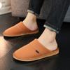 Extra-large Men's Slippers for Winter with Warm Footbed Non-slip Sole Comfortable Fuzzy Soft Men's Warm Fleece Cozy Slides