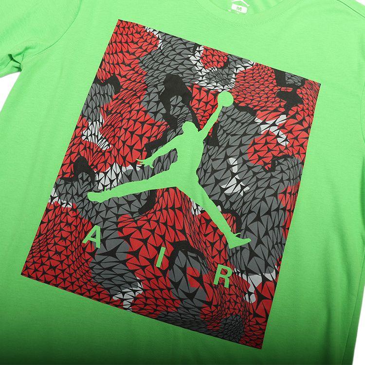 New Jordan Dri FIT T Shirt Men's Green 748213-360