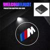 LED Car HD Door Welcome Ghost Shadow Light BMW M Logo Light For BMW M X1 X3 X5 X6 X7 E46 E90 E60 F30 F10 E39 E36 E87 F20 E90 E70