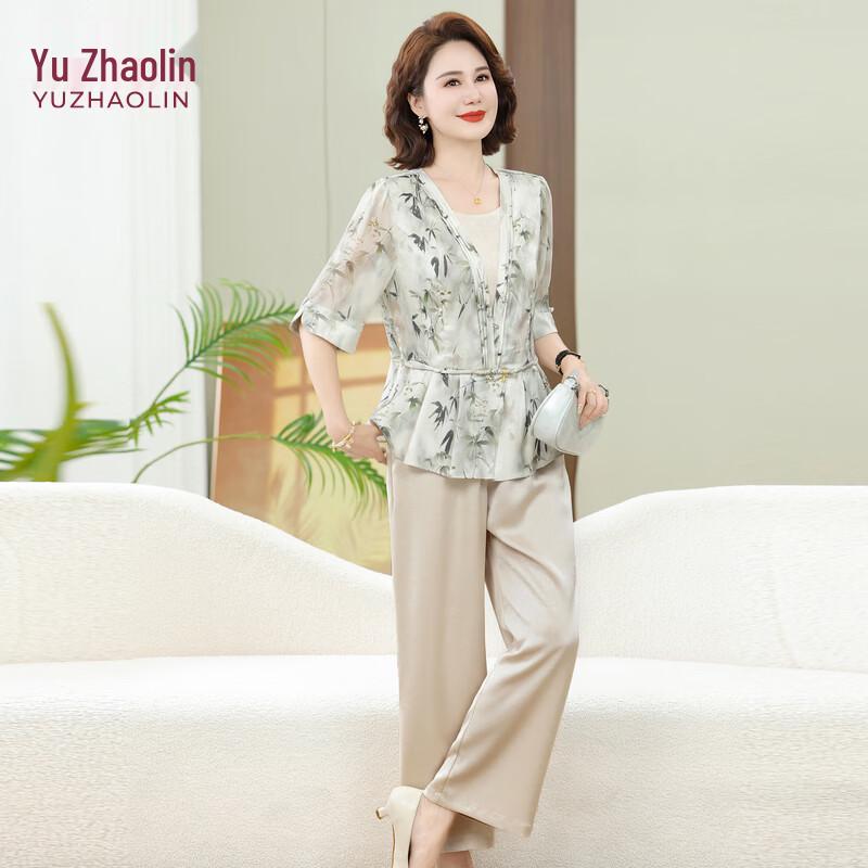 YUZHAOLIN Women s Plus Size Chiffon Two-Piece Summer Outfit 3XL