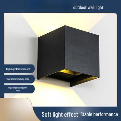 NuFeng 6W Square LED Outdoor Wall Light