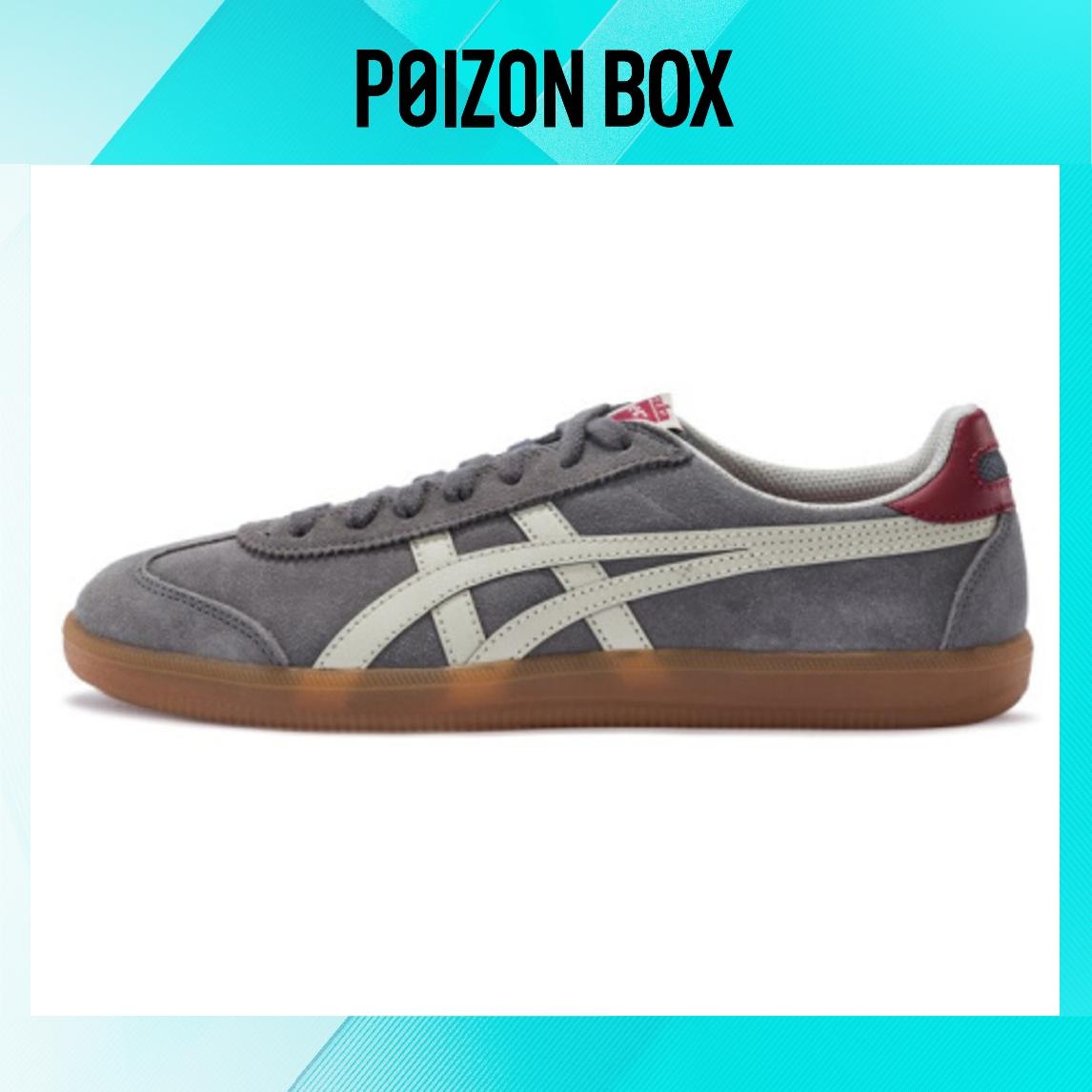 

Onitsuka Tiger Tokuten Skateboarding Shoes Unisex