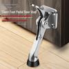 Second Gen Hole-Free Foot Pedal Door Stopper - KFC Foot-Operated Shop Door Positioner