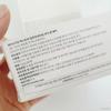 K-SECRET Extra Illuminating Eye Gel Patches Vitamin C 60EA (+Free gift)
