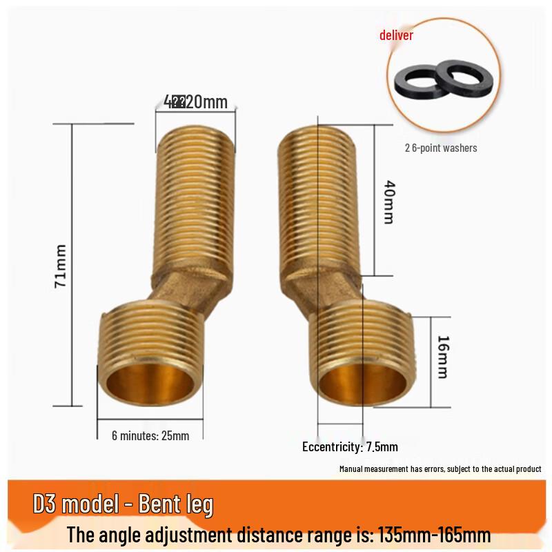 Zhuoma Copper Shower Faucet Angle Adapter