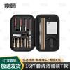 Jingyong 16-Piece Gun Cleaning Tool Kit