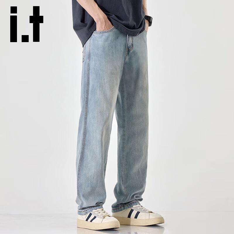 Izzue It Men's Light Blue Loose Straight Washed Jeans