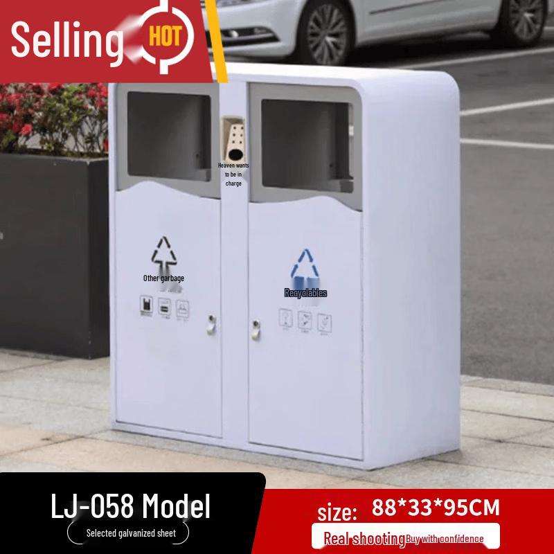 Outdoor Stainless Steel Dual-Compartment Recycle Bin