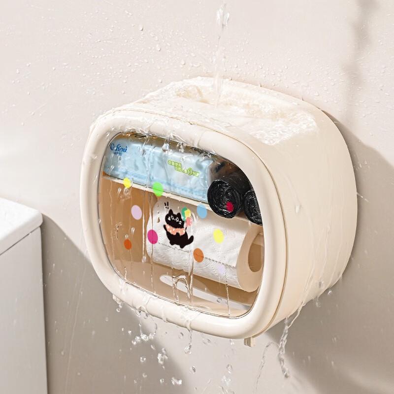 Fumai De Wall-Mounted Punch-Free Tissue Box